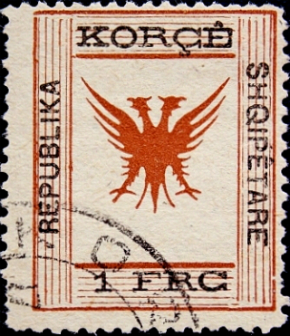 Албания 1917 год . Герб . 1 f . Каталог 23,0 фунта . 